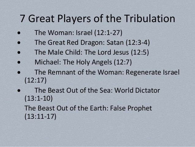 The Ten Minute Tribulation